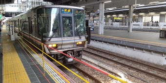 大阪駅から明石駅の乗車記録(乗りつぶし)写真