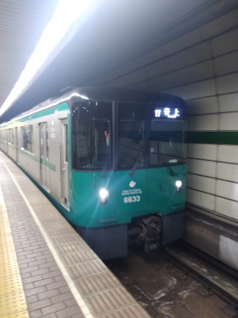 新長田駅から三宮駅:鉄道乗車記録の写真