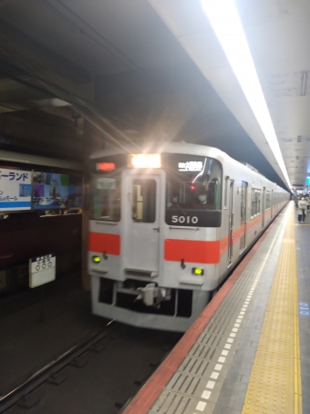 高速神戸駅から神戸三宮駅:鉄道乗車記録の写真