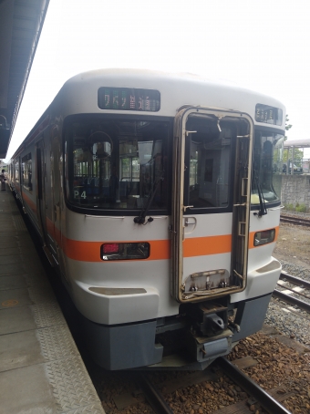 美濃太田駅から多治見駅の乗車記録(乗りつぶし)写真