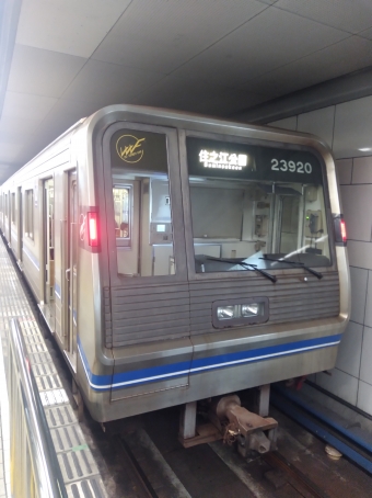 西梅田駅から住之江公園駅:鉄道乗車記録の写真