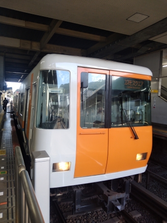 学研奈良登美ヶ丘駅から生駒駅の乗車記録(乗りつぶし)写真