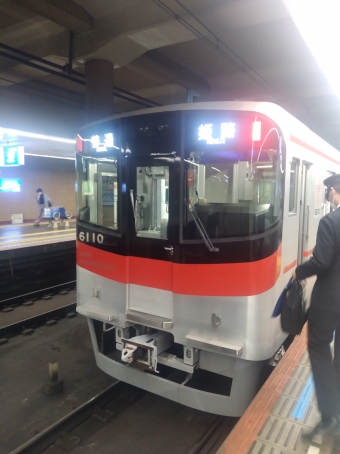 高速神戸駅から板宿駅:鉄道乗車記録の写真
