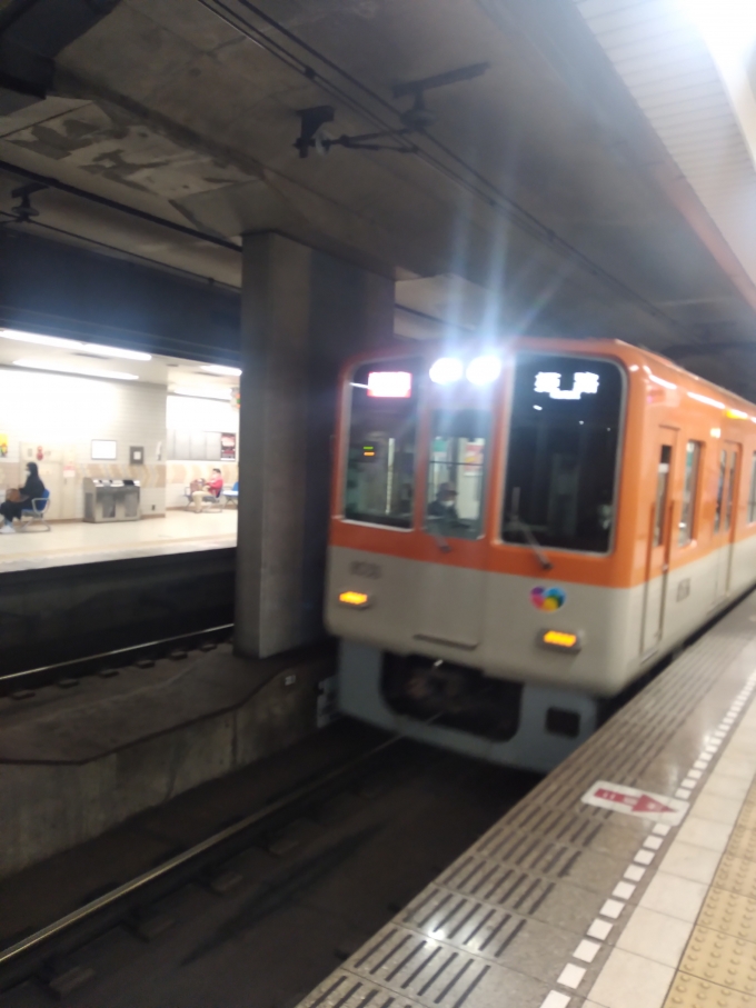 鉄道乗車記録の写真:乗車した列車(外観)(1)        「H9091Sです。姫路に向けて出発！」