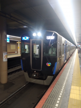 高速神戸駅から大阪梅田駅の乗車記録(乗りつぶし)写真