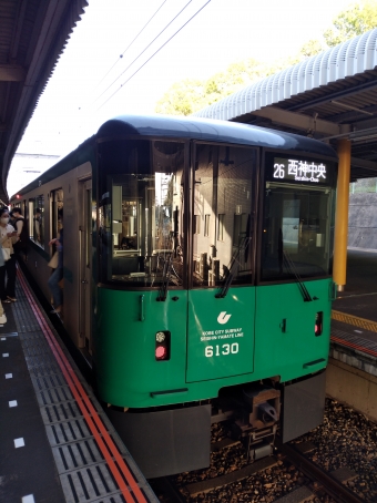 谷上駅から西神南駅の乗車記録(乗りつぶし)写真