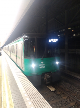 西神南駅から板宿駅:鉄道乗車記録の写真