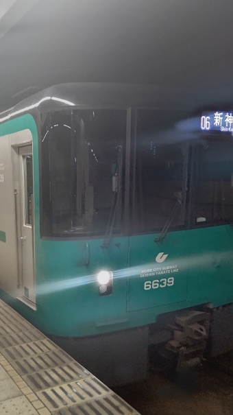 板宿駅から三宮駅:鉄道乗車記録の写真
