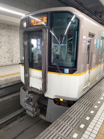 近鉄奈良駅から神戸三宮駅の乗車記録(乗りつぶし)写真