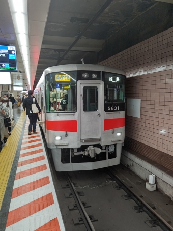 新開地駅から板宿駅の乗車記録(乗りつぶし)写真