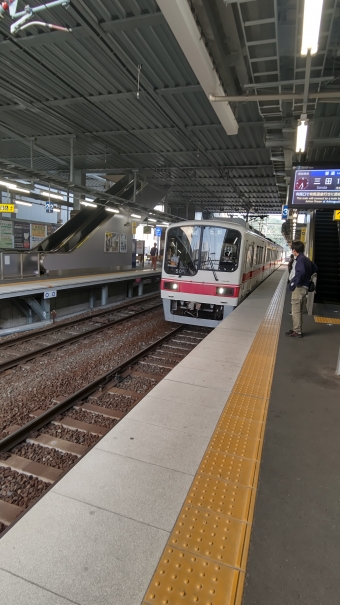 鈴蘭台駅から谷上駅の乗車記録(乗りつぶし)写真