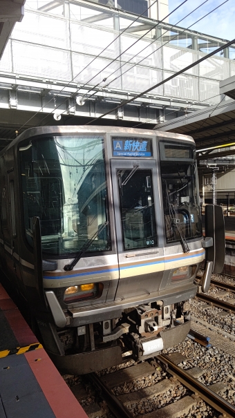 京都駅から三ノ宮駅:鉄道乗車記録の写真