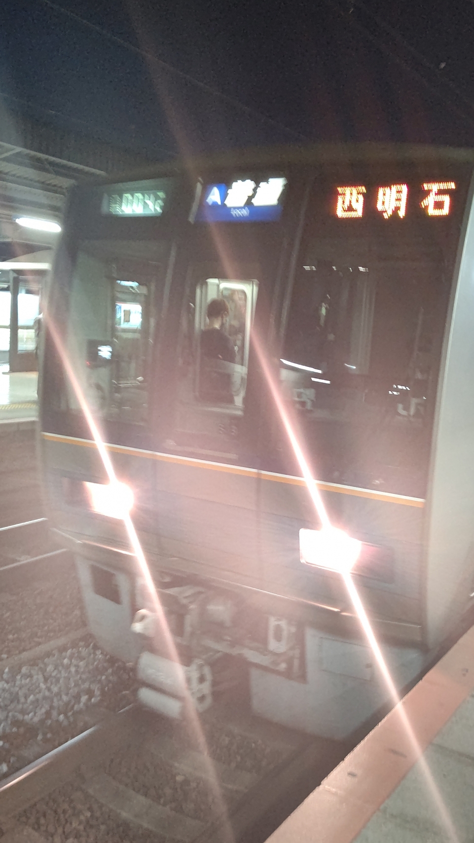 鉄道乗車記録「神戸駅から須磨駅」乗車した列車(外観)の写真(1) by 友弘貴之 撮影日時:2021年05月14日