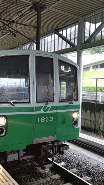 西神南駅から三宮駅:鉄道乗車記録の写真