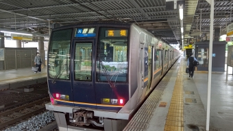 宝塚駅から尼崎駅の乗車記録(乗りつぶし)写真