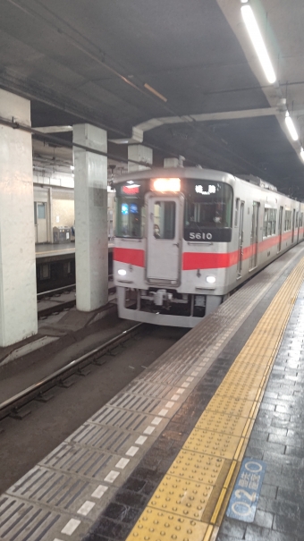 高速長田駅から山陽須磨駅の乗車記録(乗りつぶし)写真