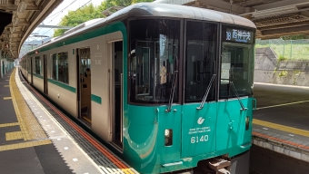 谷上駅から三宮駅:鉄道乗車記録の写真