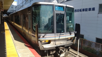 尼崎駅から姫路駅の乗車記録(乗りつぶし)写真