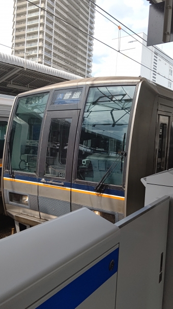 高槻駅から三ノ宮駅:鉄道乗車記録の写真