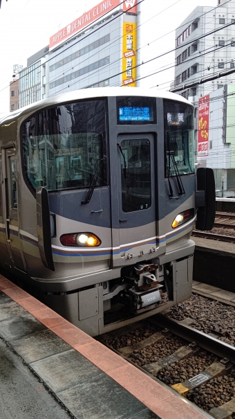 三ノ宮駅から近江塩津駅の乗車記録(乗りつぶし)写真