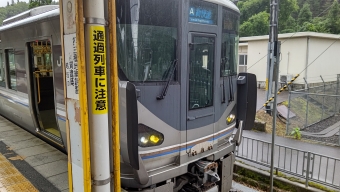 近江塩津駅から米原駅の乗車記録(乗りつぶし)写真