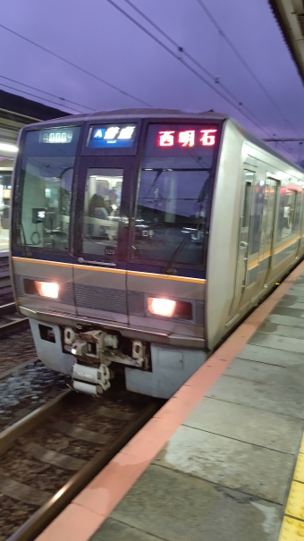 神戸駅から須磨駅の乗車記録(乗りつぶし)写真