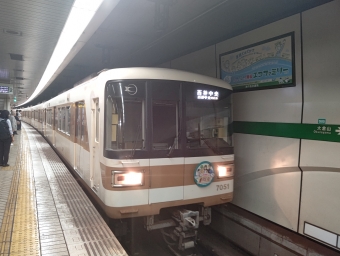 湊川公園駅から板宿駅:鉄道乗車記録の写真