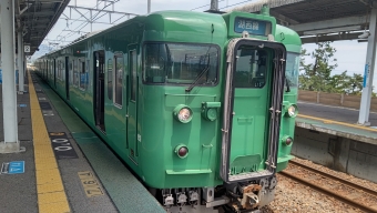 近江舞子駅から京都駅の乗車記録(乗りつぶし)写真