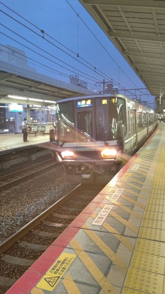 元町駅から須磨駅の乗車記録(乗りつぶし)写真