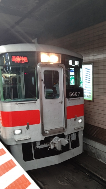 新開地駅から山陽須磨駅:鉄道乗車記録の写真