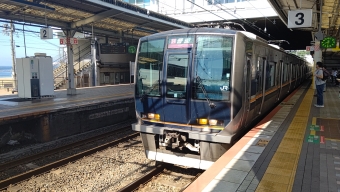 須磨駅から長尾駅の乗車記録(乗りつぶし)写真