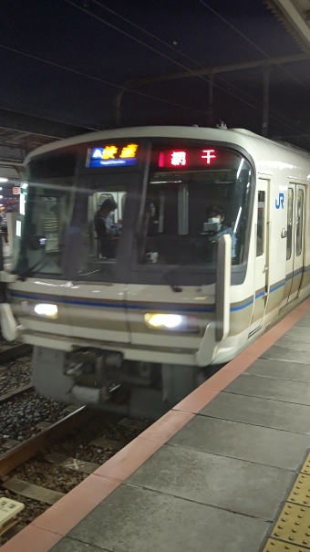 神戸駅から須磨駅:鉄道乗車記録の写真