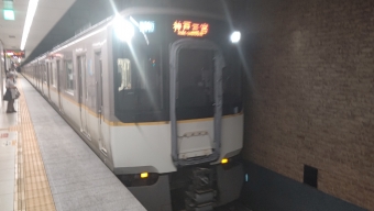 ドーム前駅から神戸三宮駅の乗車記録(乗りつぶし)写真