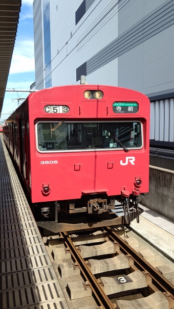 姫路駅から寺前駅の乗車記録(乗りつぶし)写真