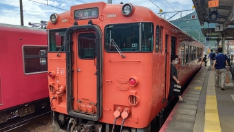 寺前駅から和田山駅の乗車記録(乗りつぶし)写真