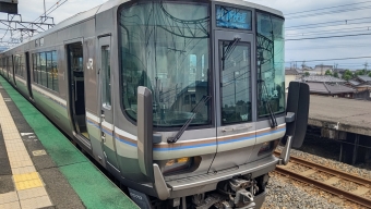 近江今津駅から姫路駅:鉄道乗車記録の写真