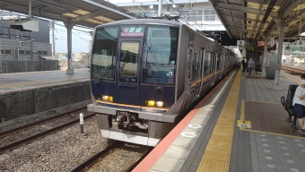 須磨駅から甲子園口駅の乗車記録(乗りつぶし)写真