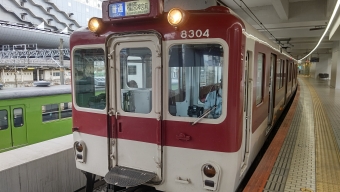 京都駅から田原本駅の乗車記録(乗りつぶし)写真