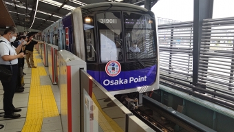 新大阪駅からなかもず駅の乗車記録(乗りつぶし)写真