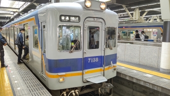 難波駅から和歌山市駅:鉄道乗車記録の写真