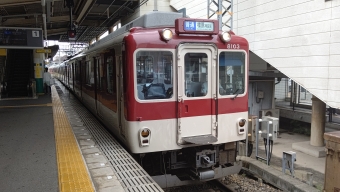 新田辺駅から大和八木駅の乗車記録(乗りつぶし)写真