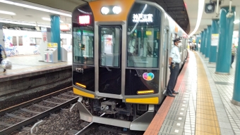 大阪難波駅から神戸三宮駅の乗車記録(乗りつぶし)写真