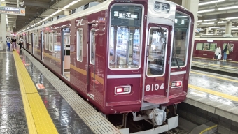 大阪梅田駅から豊中駅:鉄道乗車記録の写真