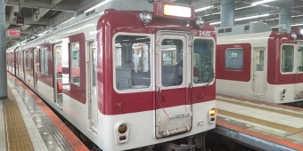大阪上本町駅から伊勢中川駅:鉄道乗車記録の写真