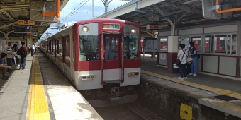 伊勢中川駅から大阪上本町駅:鉄道乗車記録の写真