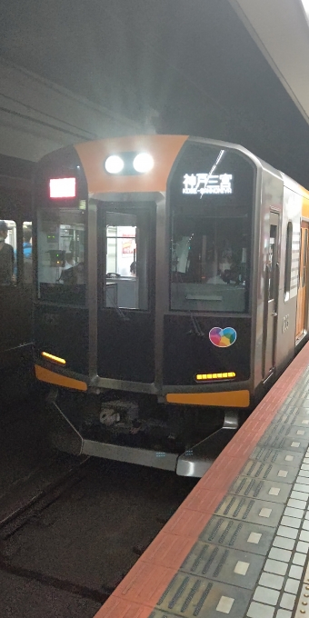 大阪上本町駅から神戸三宮駅:鉄道乗車記録の写真