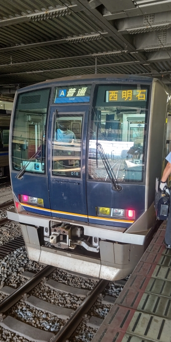 京都駅から高槻駅:鉄道乗車記録の写真
