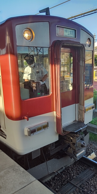 名張駅から大和朝倉駅の乗車記録(乗りつぶし)写真