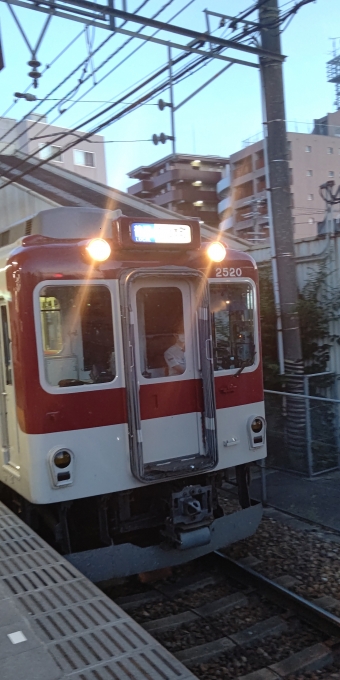 河内国分駅から大阪上本町駅の乗車記録(乗りつぶし)写真