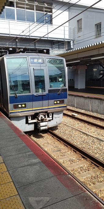 尼崎駅から京都駅:鉄道乗車記録の写真